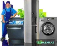 Мастер по ремонту и ремонту холодильников